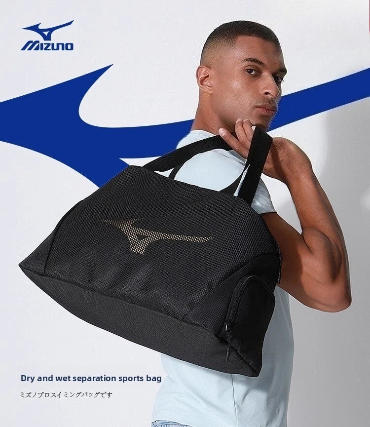 Mizuno Swimming Bag with Dry and Wet Separation, Large-capacity Swimming Storage Bag and Fitness Bag